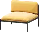 Noo.ma Toom dizajnová modulárna sedačka - Stred, Žltá