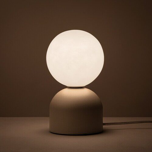 Micadoni Ely stolová lampa 1× G9 12 × 12 × 21 cm - Šírka: 12 cm